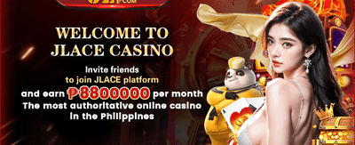 Welcome Bonus Screen